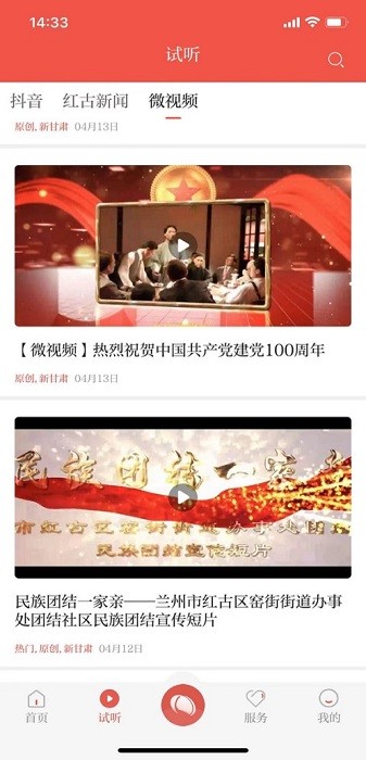 ��������°�