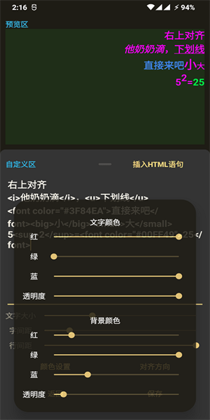 ����С����app����