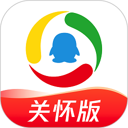 腾讯新闻关怀版app