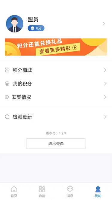 ��������app����