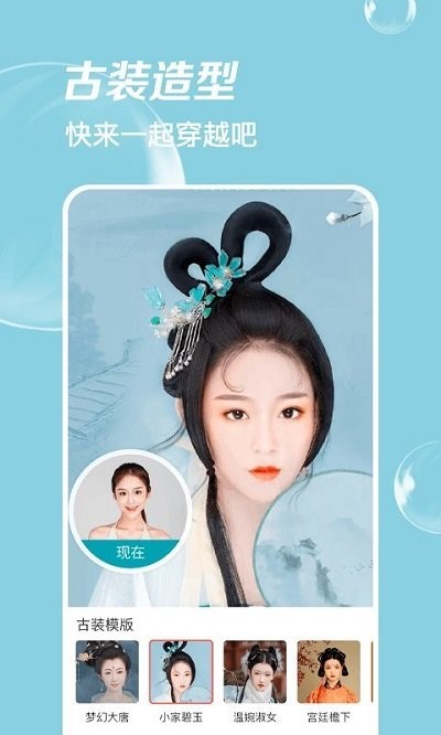 ������������ٷ�app����