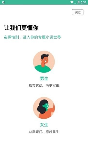 ����С˵��Ѱ�����