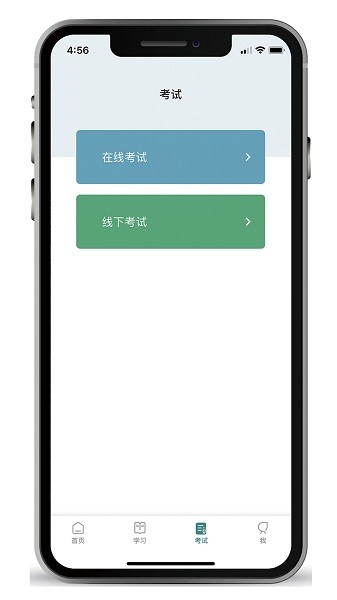 ��ʤ�ǿ����°�