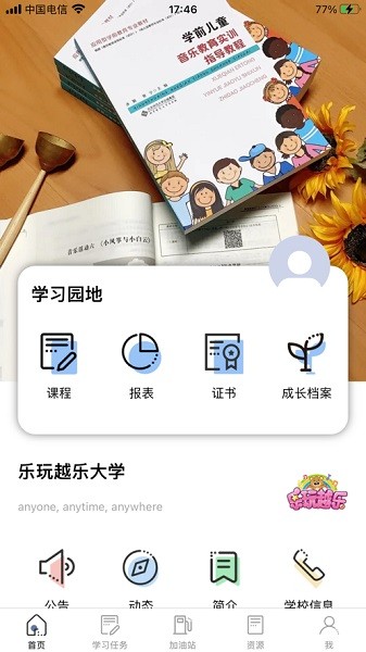 ѵ�����°�