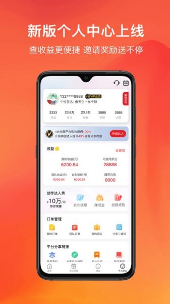 �˴����°�