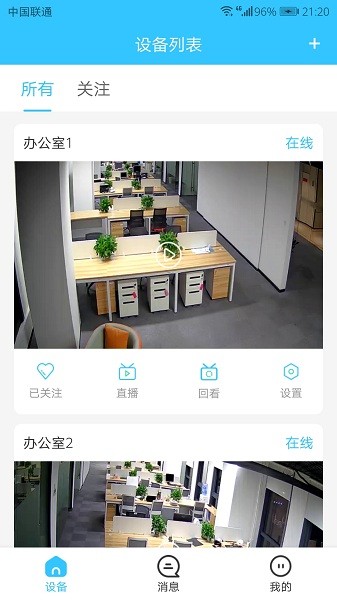 ���������ֻ�������