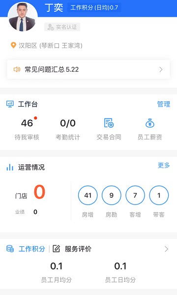 ��ͼ�������°�