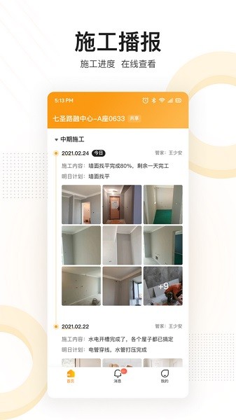 סС��ס�ü�