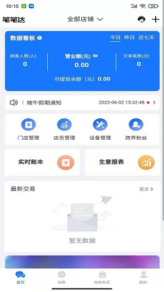 �ʱʴ��̻��˹ٷ���