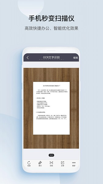 gkɨȫ v3.2.4 ׿1