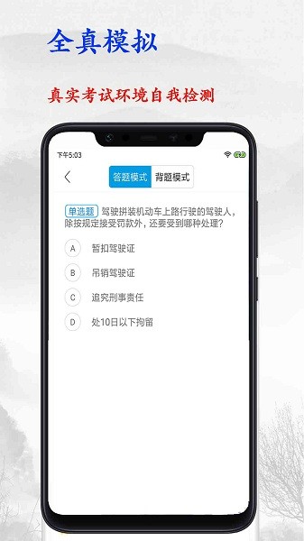 ���տ��Ա���ͻ���