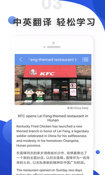 ������ֻ�������