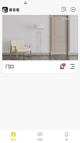 ���׿����°�����