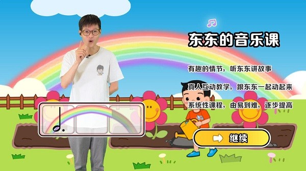 ����������°�