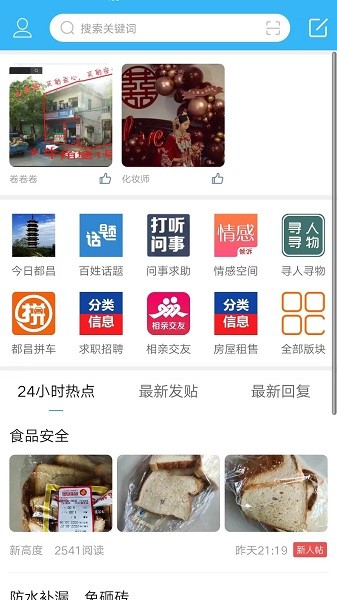 �󶼲����°�����