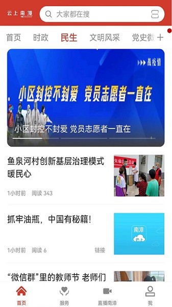 �����������°�