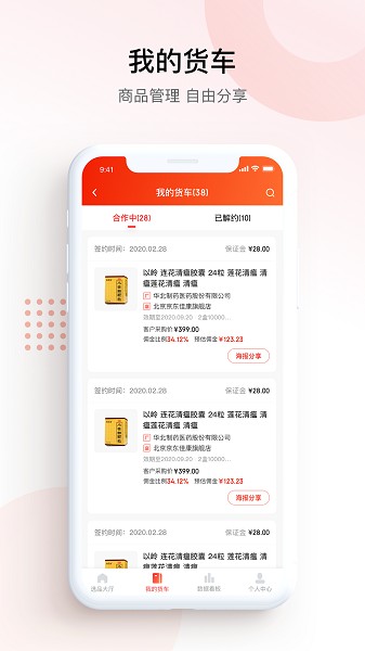 ��ӥս�����°�