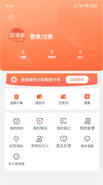 ������app����