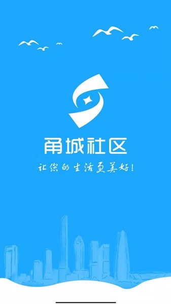 �������ٷ���