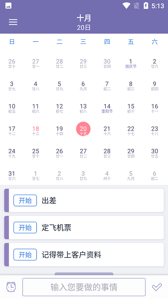 ÿ��������Ѱ�