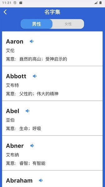 nicename�ٷ�����