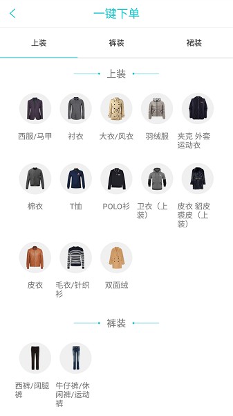 �׸���app����