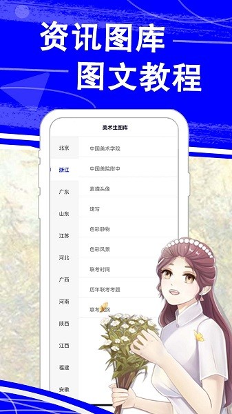 �Ȼ������������°�����