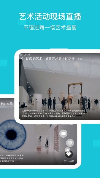 ��������ѧԺ�������ֻ���