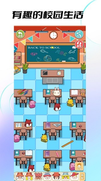 ������԰���°�