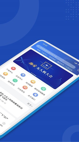 �������˻����°�