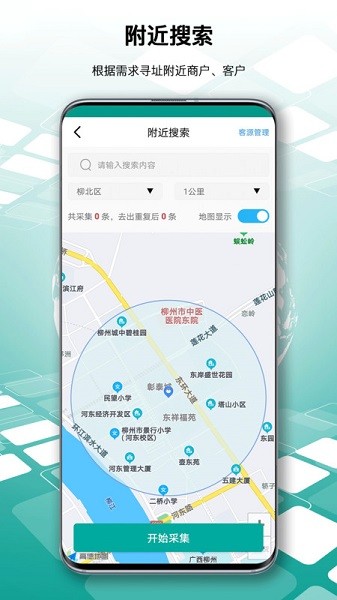 �ҿ�ͨ���°�