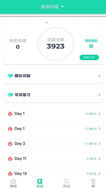 �ӱ����ֻ���