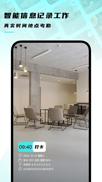 ��������ֻ���