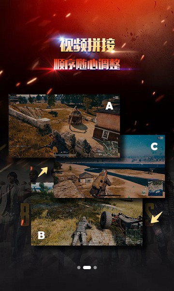 ¼��Ļ¼�ƴ�ʦapp����