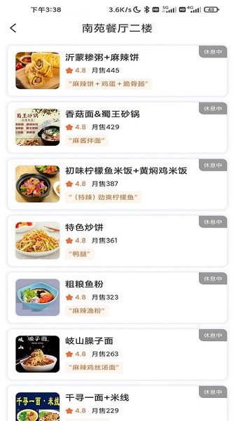 ��СС���°�