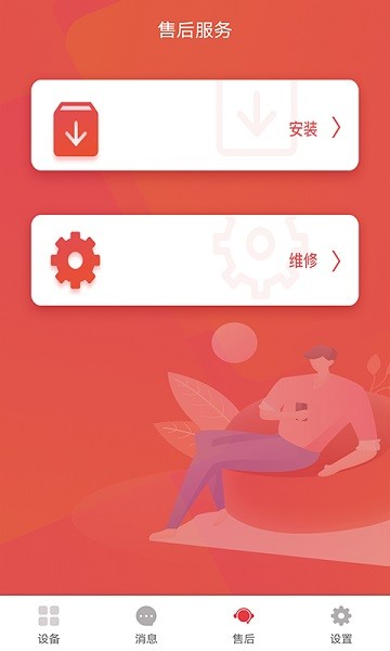 ů���ƿ����°�