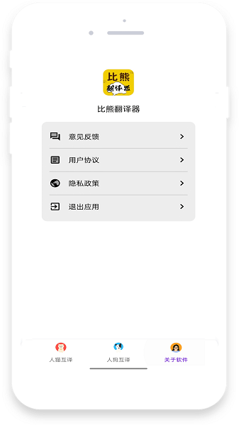 ���ܷ������ֻ���