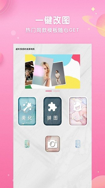 ��Ч����������°�