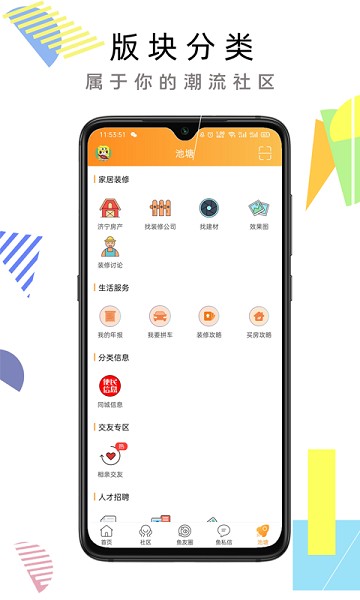 ���������°�