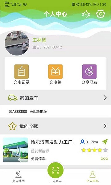 ���ǳ��ٷ�����