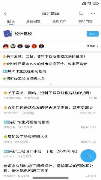 ú��֮�ҹٷ���