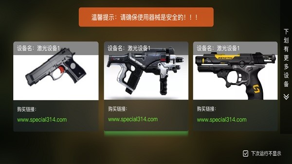 �������ѵ����������