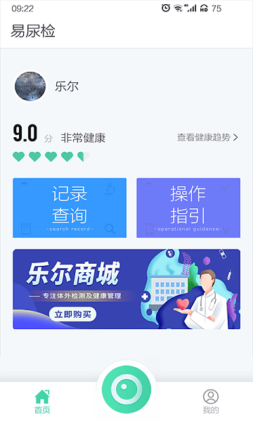 �����app����