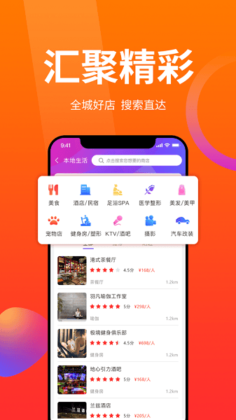 ���������°�