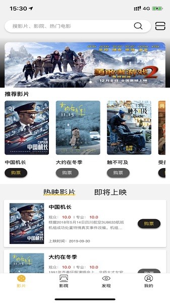 ħ����Ӱ���°�