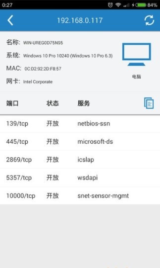 ������ɱ�����°�����