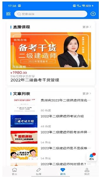 ��������app����