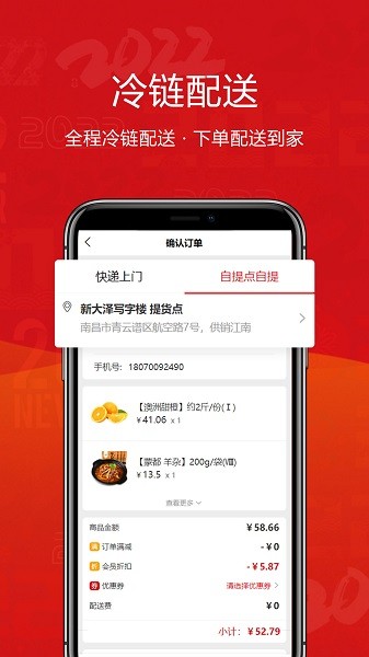 �����������°�