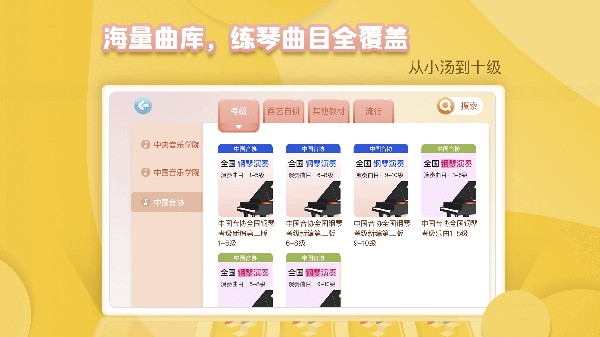 ��С�������������°�