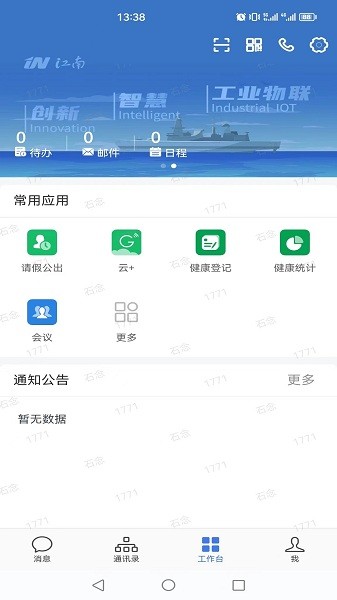 i���Ͽͻ���